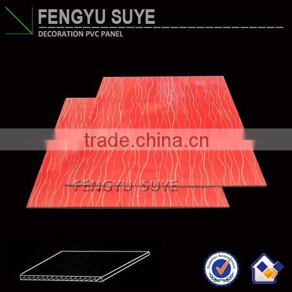 2015 New20&25&30cm pvc wall panel/ pvc ceiling/pvc false ceiling paneling tile Haining FENGYU company