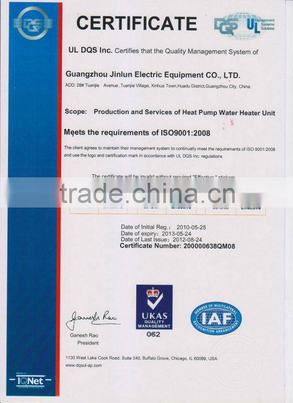 Meeting domestic 19KW/26KW swimming pool heat pump anticorrosive heat pump CE, ISO