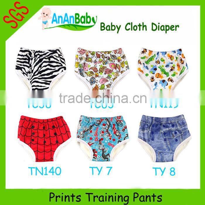 AnAnBaby Prints SNAP-ON Bedwetting Toddler Training Pants With Bamboo Inner