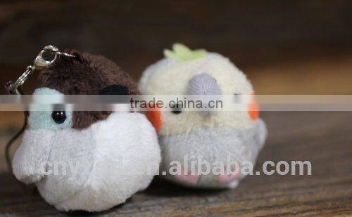 2" high Soft and Downy Mini Animal Stuffed Toy Cell Phone Strap/Soft Stuffed Animal Pendant /Lovely Small Stuffed Pendant