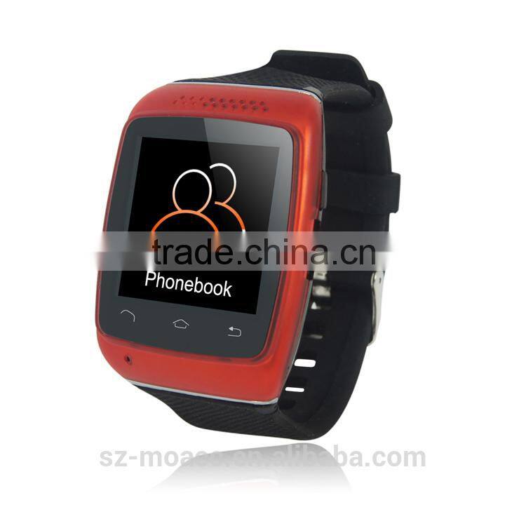 Best multifunction bluetooth digital watch S12 smart watch