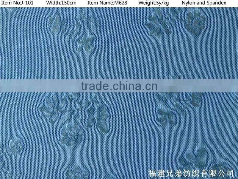 New Arrival Lace Fabric For Dress Skirt