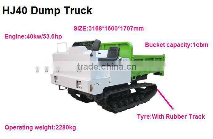 crawlerTruck,53hp,load 2280kgs,Hydrostatic Transmission with CE