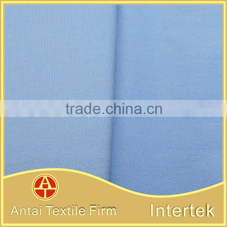 Cheap knitted four way stretch softextile 92 polyester 8 elastane fabric for yoga clothes for children