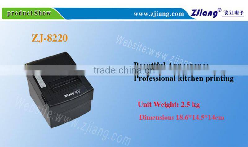 Hot sell 80mm supermarket thermal printer support OEM/ODM
