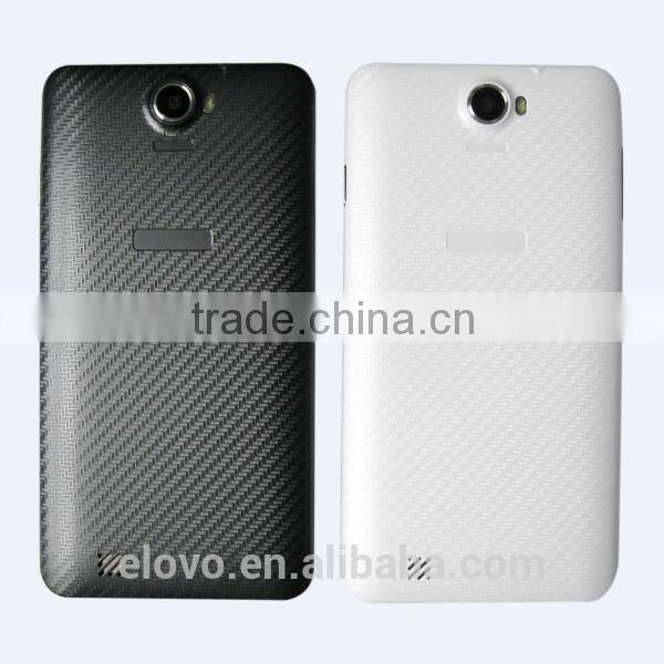 low cost touch screen mobile phone city call android phone 6.88 inch china mobile phone