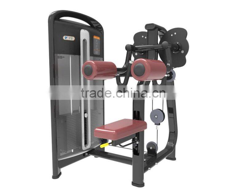 2016 popular /Lateral Raise /fitness equipment