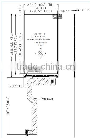 China low price 5 inch tft mobile phone lcd screen with HX8394F driver IC