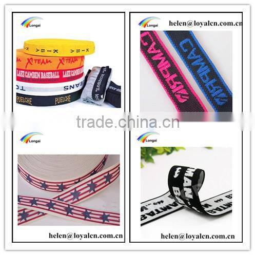 Eco-friendly 100% polyester jacquard elastic webbing for garment use