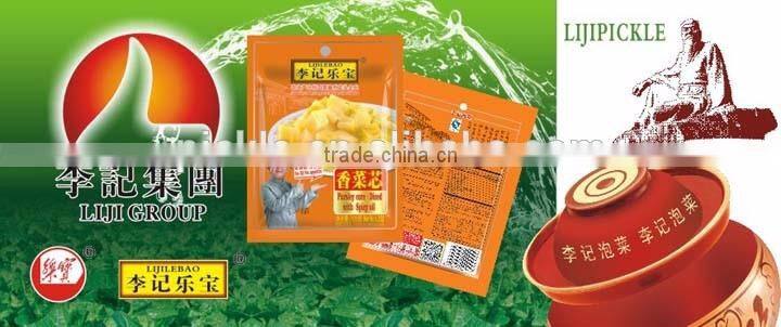 Chinese Pickle Brands, Pickle manufacture with FDA , Pickled Vegetable's core