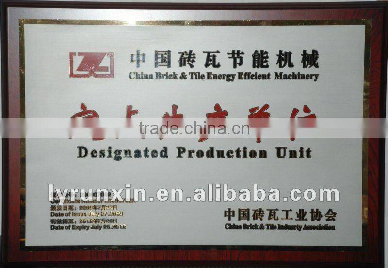 Professional manufacturer of Hydraulic Multi-bucket Excavator in brick production line