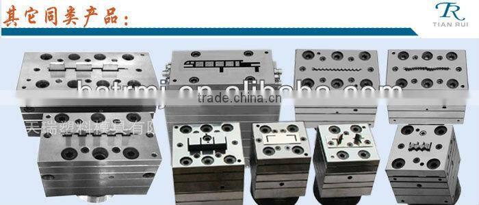 Super Quality Stylish WPC Winding Pipe Plastic Extrusion Mould