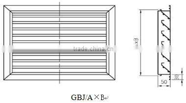 Aluminum ventilation door grille