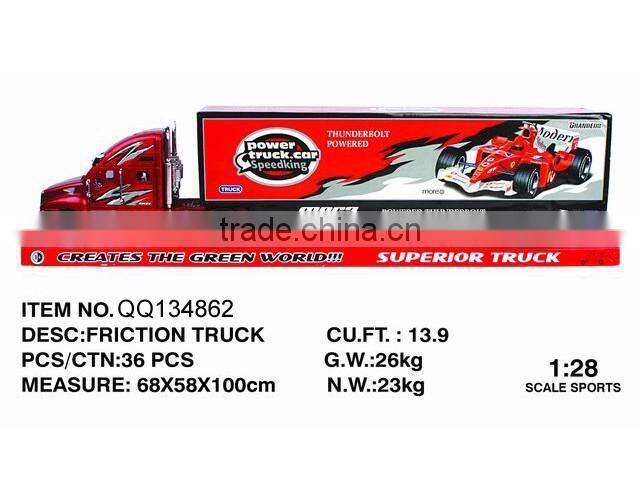 Trailer toys,one layer trailer, double layer trailer