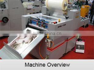 SFML-520 Semi-Automatic Laminating Machine