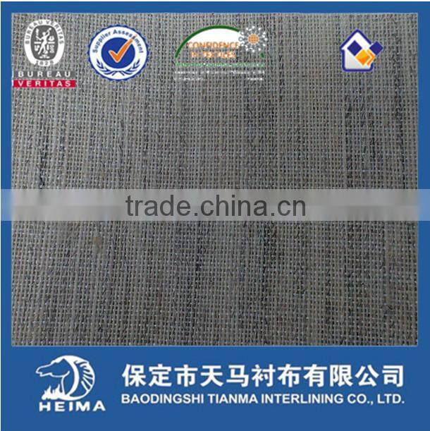 hair cloth interlining 911 for front of suit and overcoat