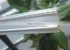 Aluminium curtain rail profile