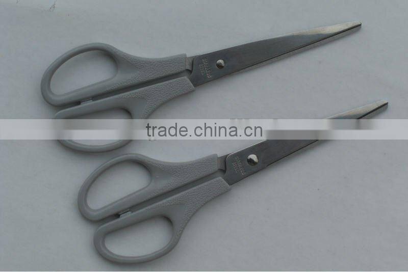 Professional Multipurpose Plastic Cutting Scissor with Plastic Handle