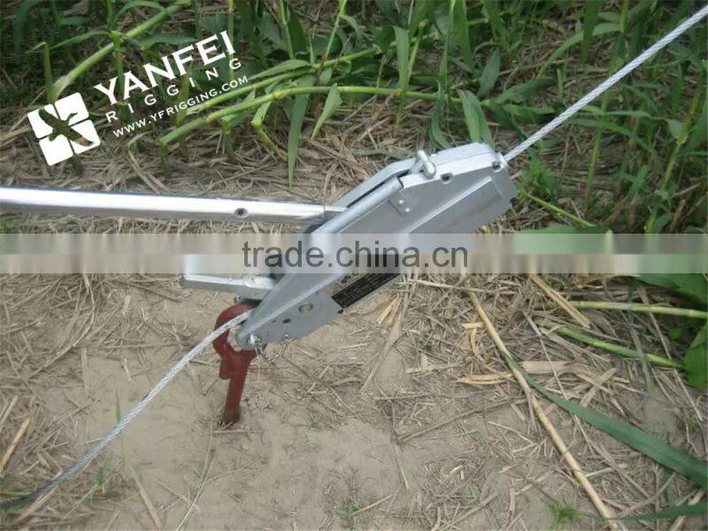 800kg Wire Rope Pulling Hoist