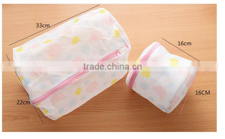 washing bag for clothes,washing bag for socks,mesh laundry washing bags-KN36