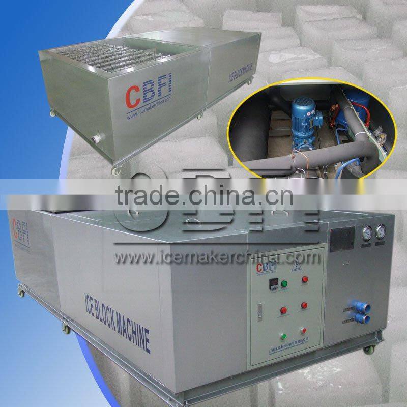 CBFI Ice Maker,Your Best Chose