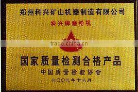 Excellent Performance Environmental Double Teeth Roller Crusher