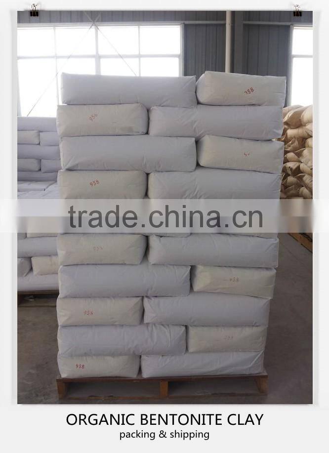 China HongYU Activated Bleaching Earth Bnetonite With Resonable Price