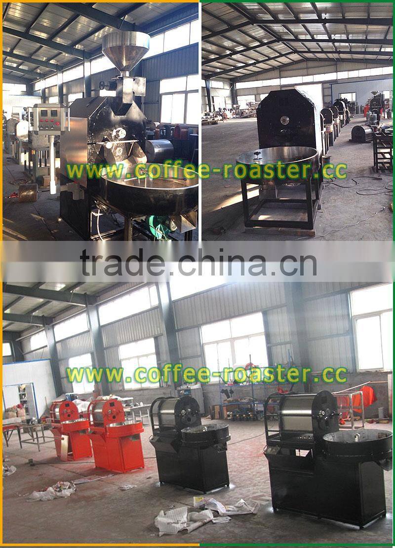 Various color industrial coffee roaster Machines Different models