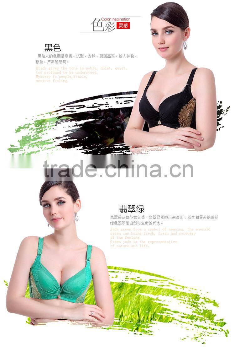 Women's Retro Breast Lift Thin Cup Plus Size Lace Bra