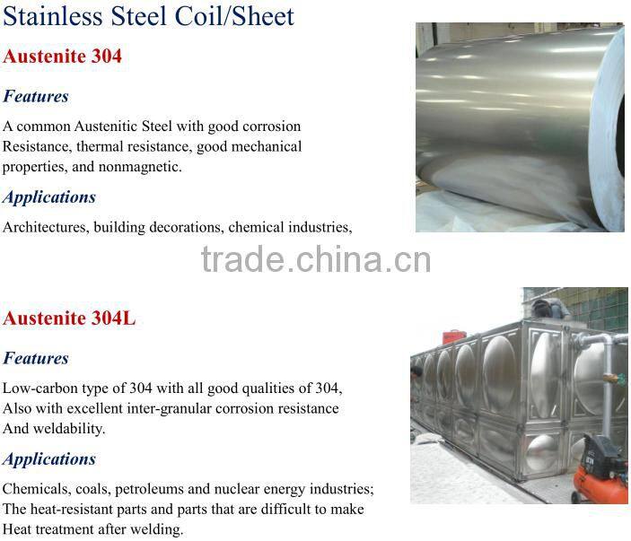 astm standard 300 series stainless steel coil 304