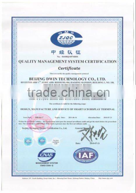 7" high DPI monitor 800*600 tft lcd display which can be used for a variety of industry