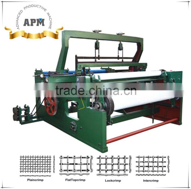 good quality evg mesh machine with high quality