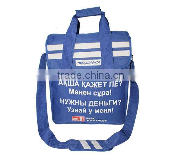2015 New Customized Cheap Durable Oxford Promotion Bank Deposit Bags TSB001