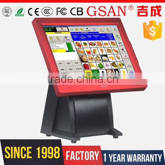 GS-T3 Tower all in one pc pos system cash register