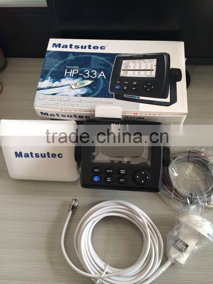 marine radar transponder AIS sart hp-33a ais transponder