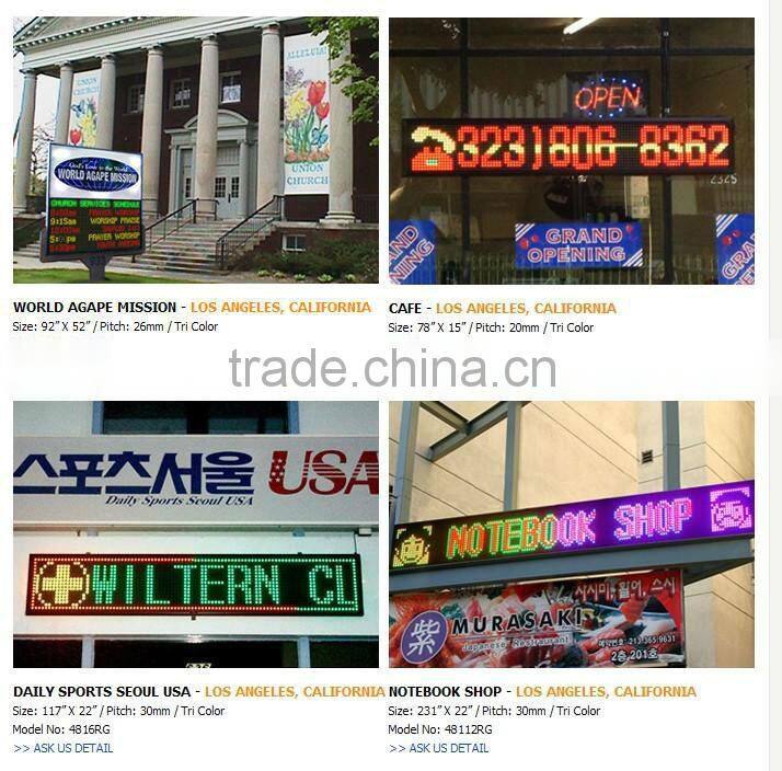 Asram P10 led message display sign / Outdoor GRY LED Display, Unit size 256(L)*25.6(H)*20(D)CM