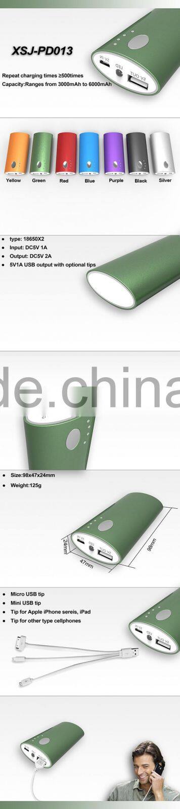 Personalized Pro Stock Power Bank Laser Engraved