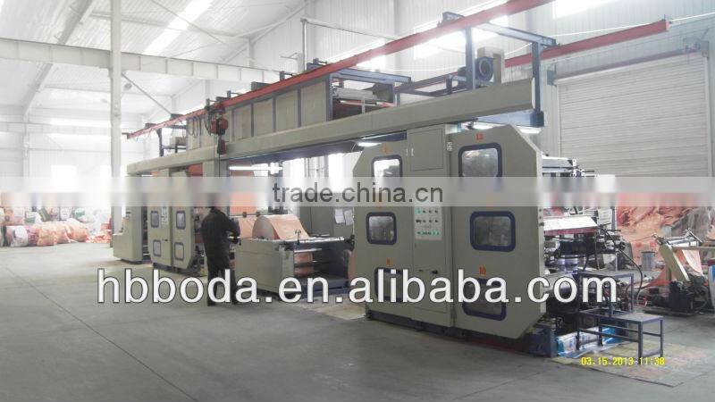 pp woven sack for packing