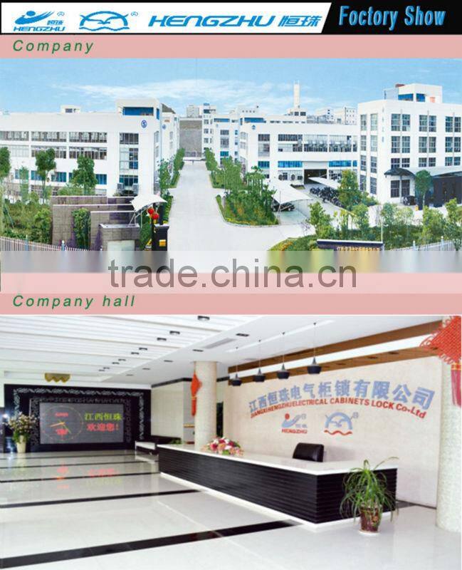 Lever latch MS609-1B-1