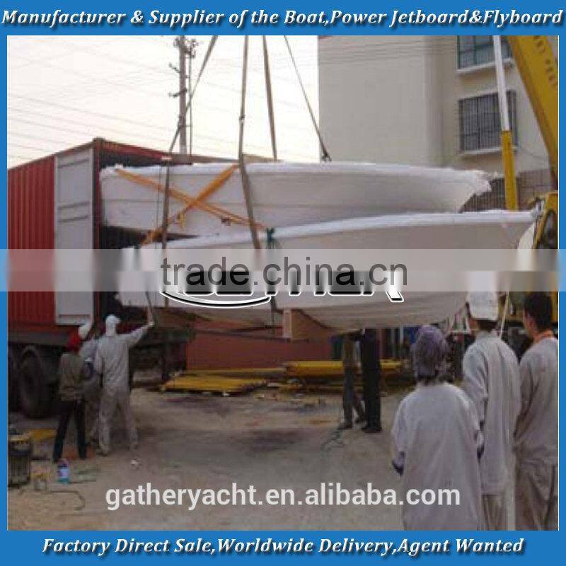 Gather 8m fiberglass boat hulls for sale