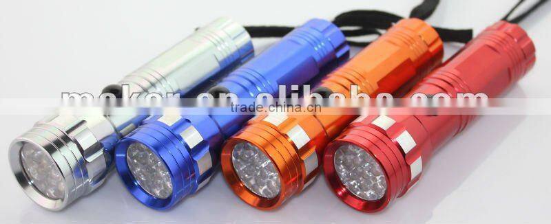 1 LED Keychain Button Battery Plastic Flashlight