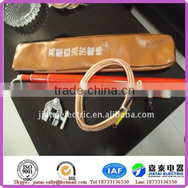 high quality discharge rod/high voltage discharge rod