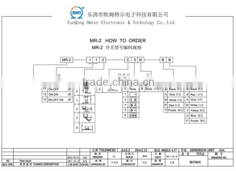 MR-2-110-C5N-BR kcd1-102 rocker switch