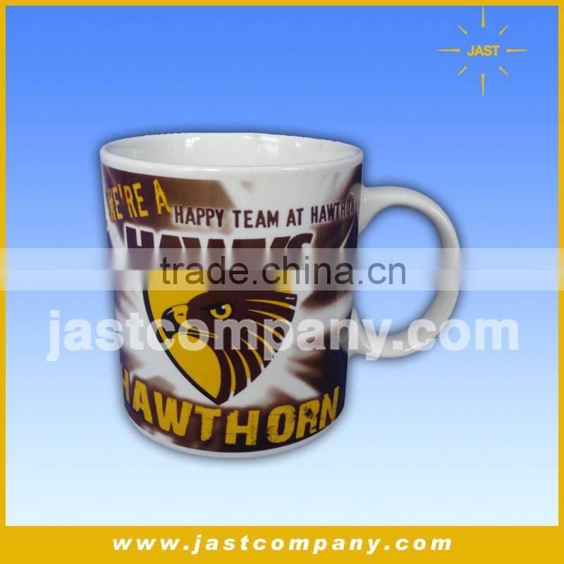 Musical Bone China Personalized Gift Mug