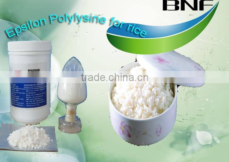 Safety food rice preservatives with best price