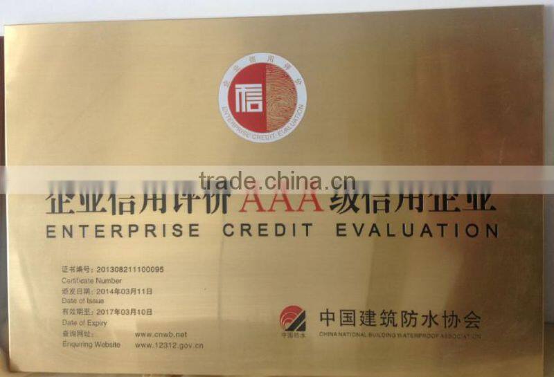 Waterproof Coating Mainly consists of Acrylic polymer emulsion