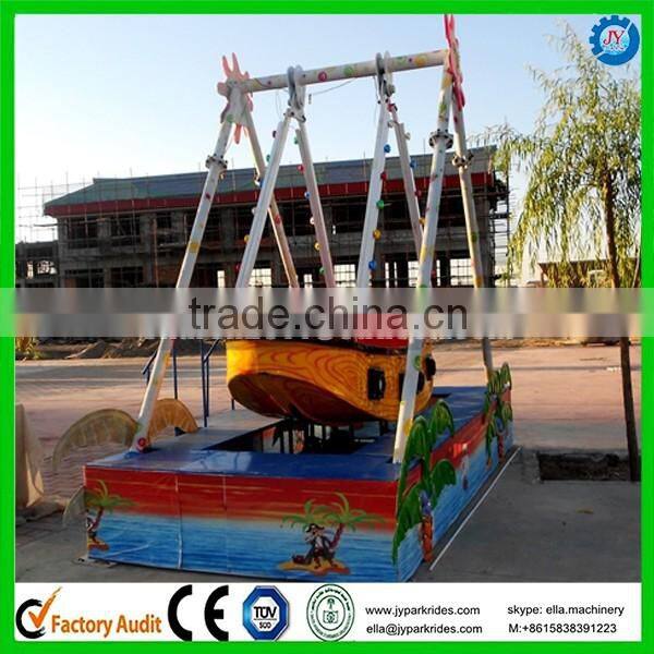 2015 alibaba hot product amusement park rides pirate ship for sale