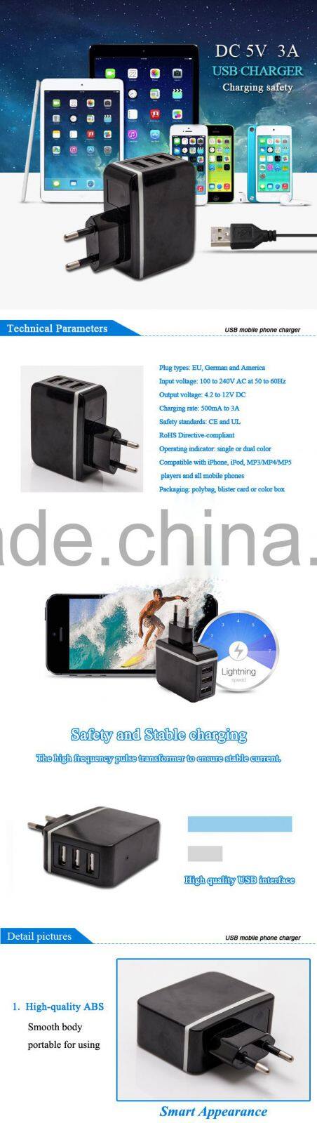 5V 3A 3 USB ports mobile phone charger