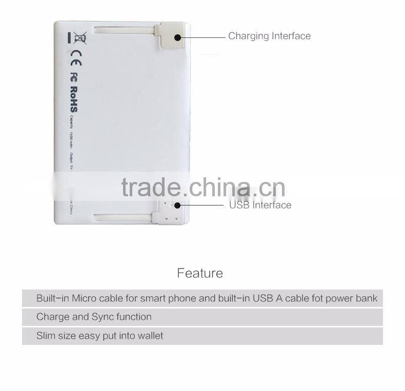 slim power bank 1500mAh