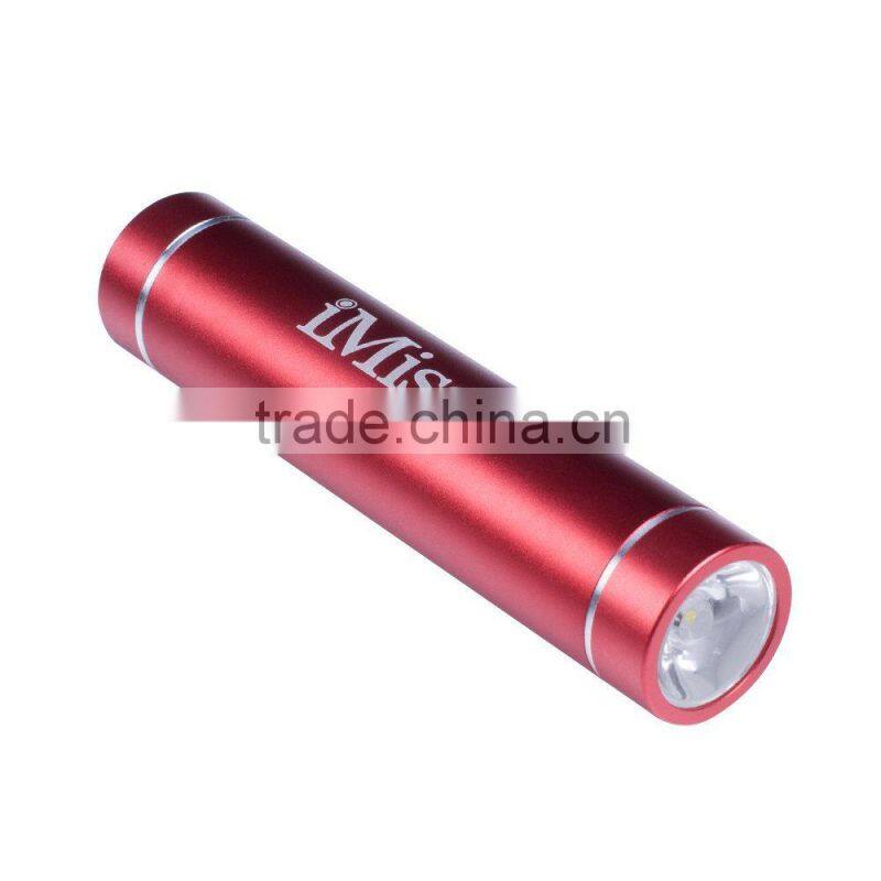 brightness portable power bank charger/universal powerbank 2600mAh